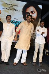 Sapthagiri Express Movie Audio Launch